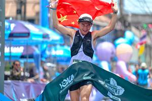 BIB: 
                            <button type="button" onclick="openModal(24882641)" class="btn btn-primary btn-sm float-right btn-popup" data-toggle="modal" data-target=".modal-high-quality">
                        <i class="fas fa-shopping-cart"></i> Add to Cart
                    </button>
                                            <button type="button" onclick="isThisMe(24882641, true)" class="btn btn-success btn-sm float-right btn-popup btn-isme hidden" data-toggle="tooltip" data-placement="bottom" title="นี่คือรูปของคุณใช่ไหม คลิกที่นี่เพื่อเอาเข้าอัลบั้ม">
                        <i class="fas fa-plus"></i> Add to album
                    </button>
                    <button type="button" onclick="isThisMe(24882641, false)" class="btn btn-warning btn-sm float-right btn-popup btn-isnotme hidden">
                        <i class="fas fa-ban"></i> Remove from album
                    </button>